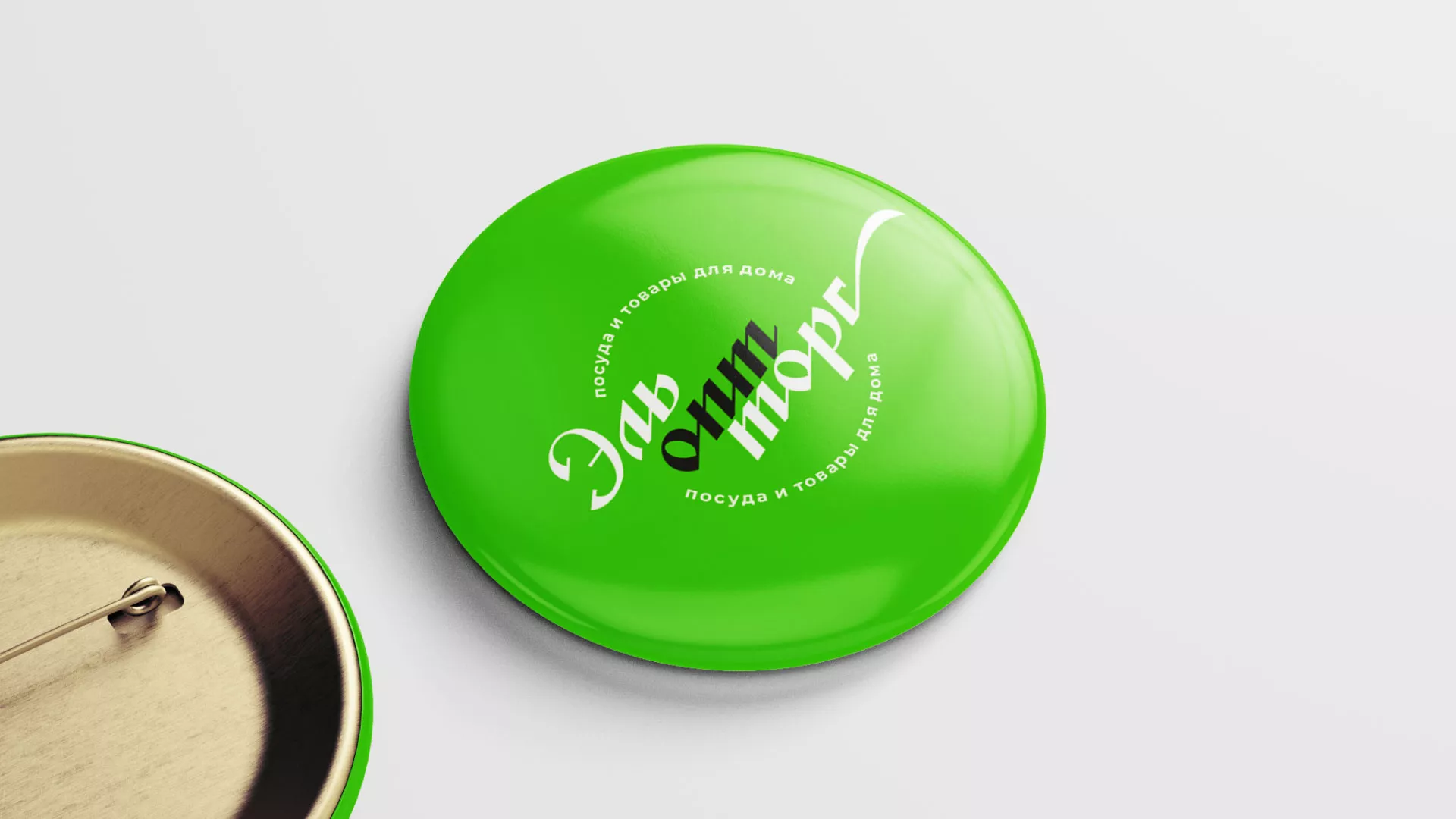 Разработка логотипа компании «ЭльОптТорг» в Плёсе