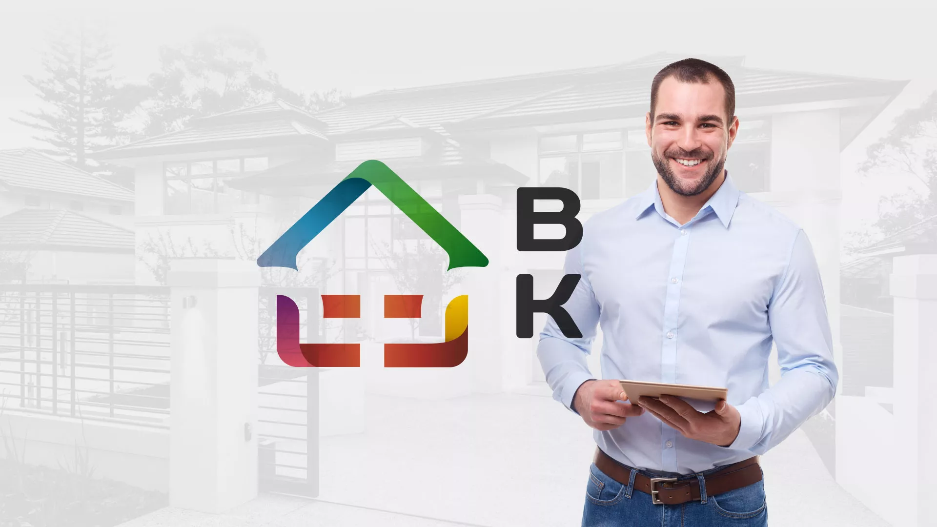 Разработка сайта производственной компании «Корунд» в Плёсе