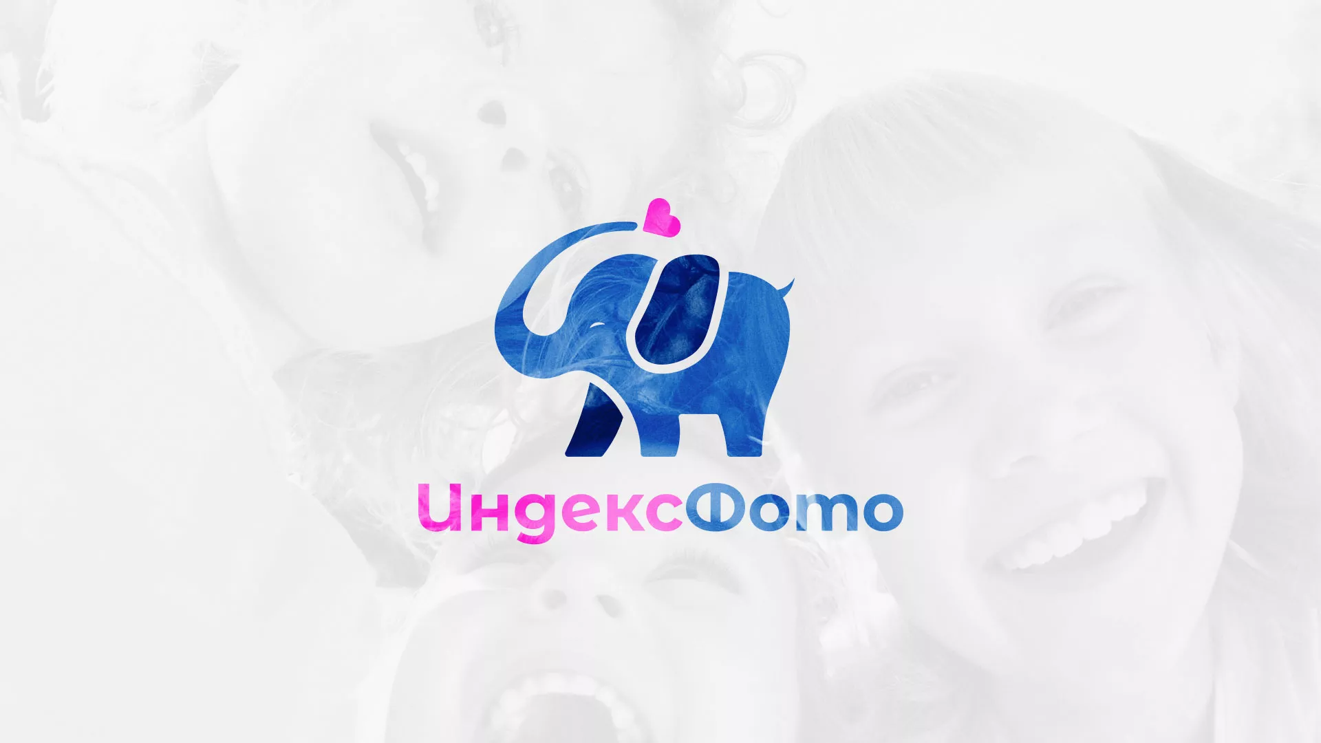 Разработка логотипа фотостудии «IndexPhoto» в Плёсе