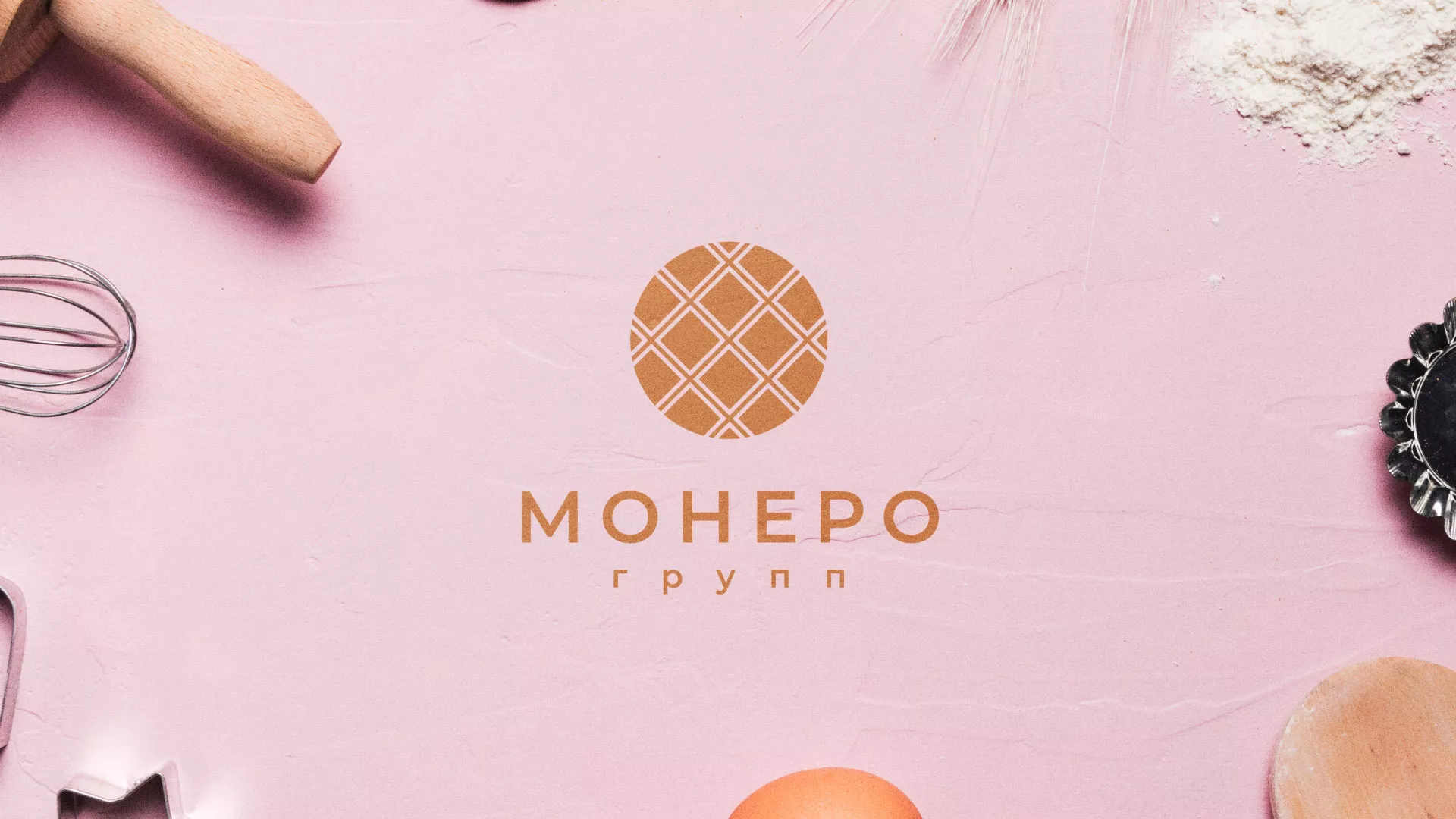 Разработка логотипа компании «Монеро групп» в Плёсе