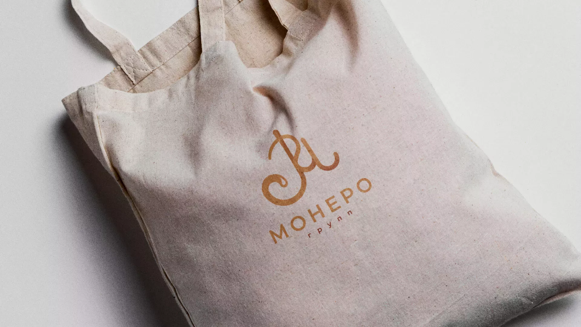 Создание логотипа кондитерской в Плёсе