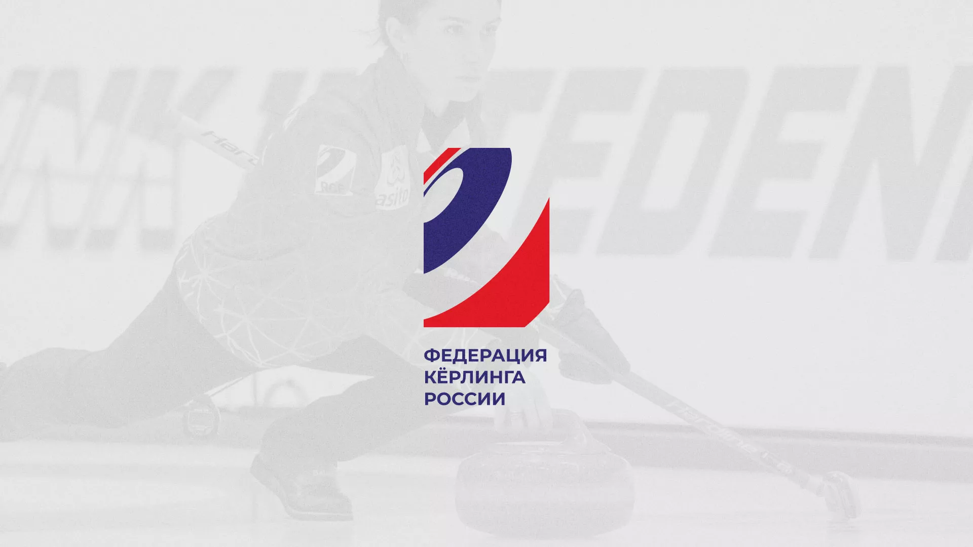 История о том, как мы делали в Плёсе модуль онлайн-записи для ФКР