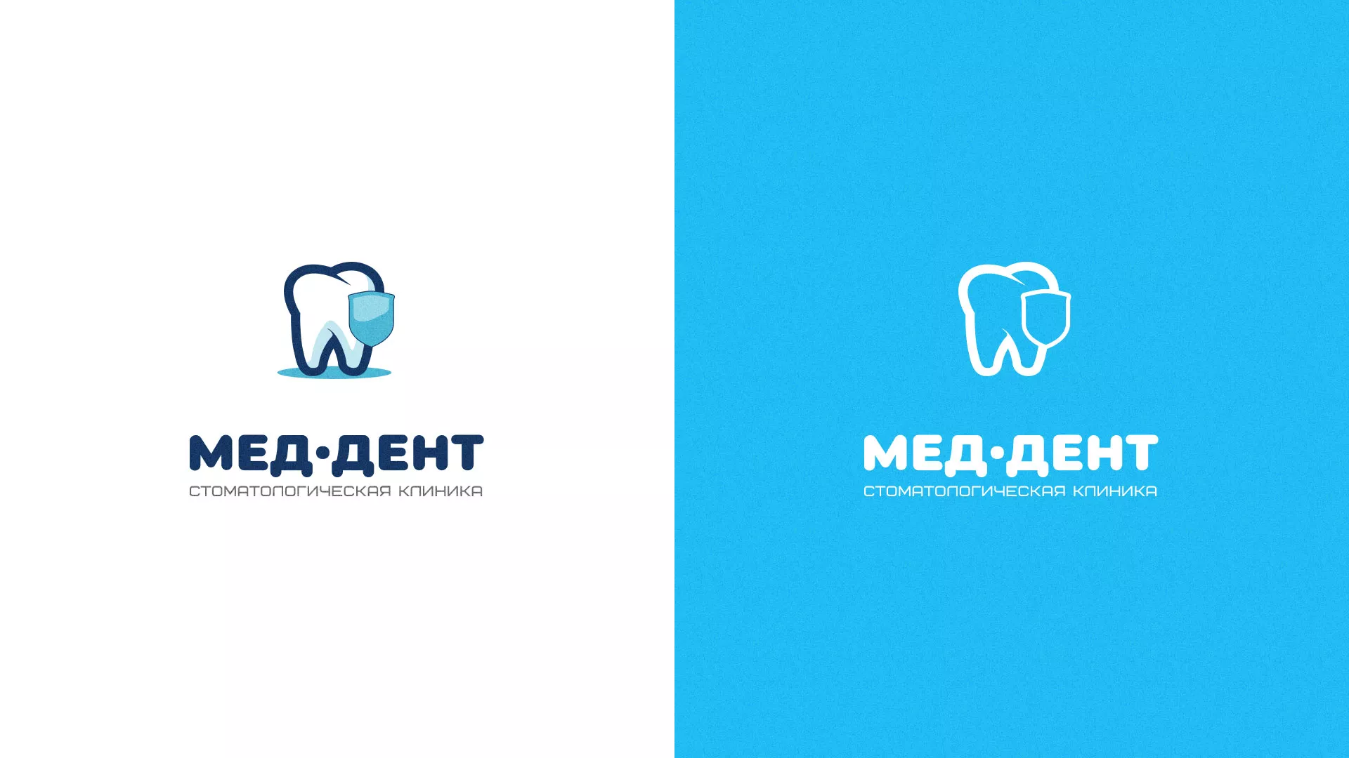 Разработка логотипа стоматологической клиники «МЕД-ДЕНТ» в Плёсе