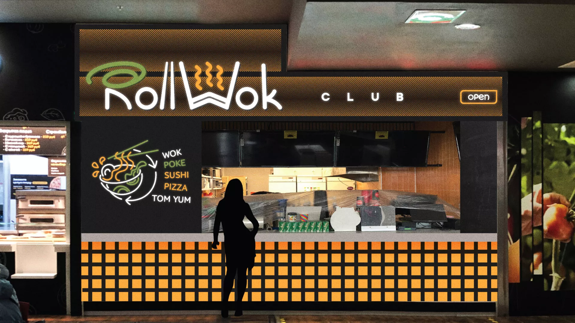Брендирование торговых точек суши-бара «Roll Wok Club» в Плёсе