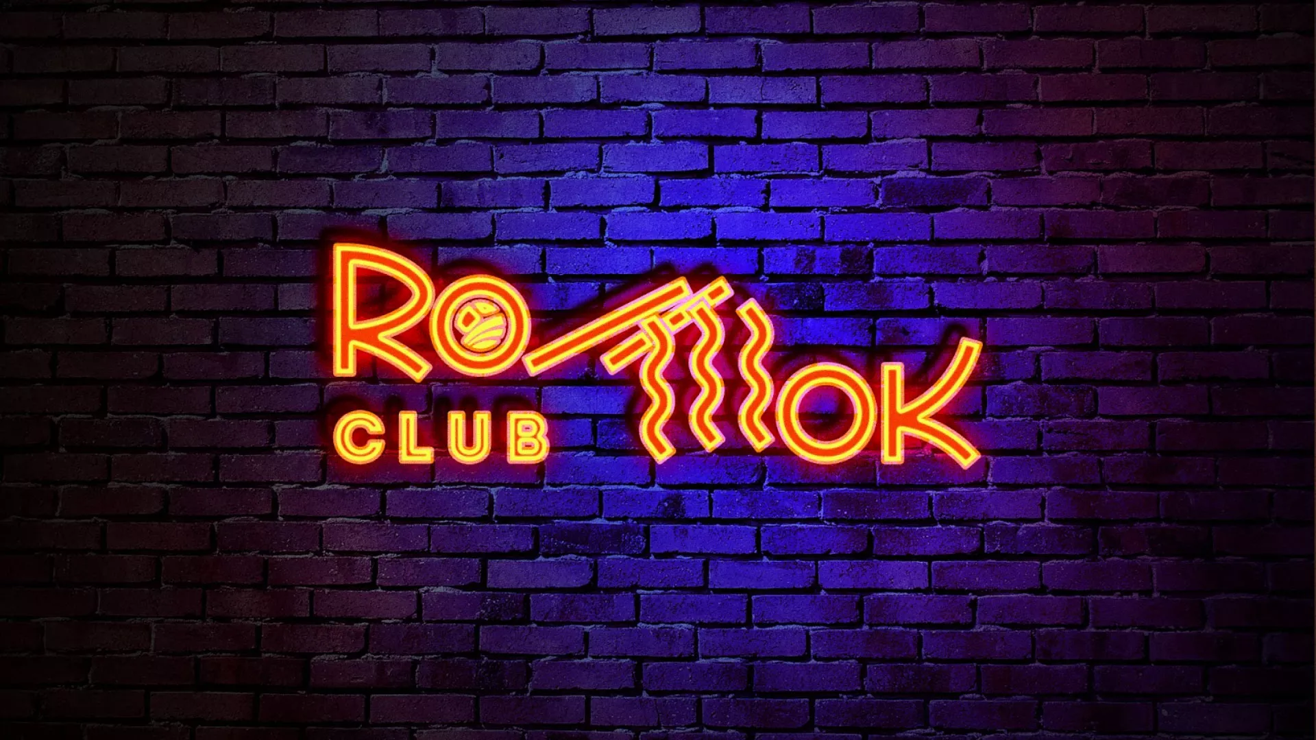 Разработка светящейся интерьерной вывески суши-бара «Roll Wok Club» в Плёсе Разработка светящейся интерьерной вывески суши-бара «Roll Wok Club» в Плёсе