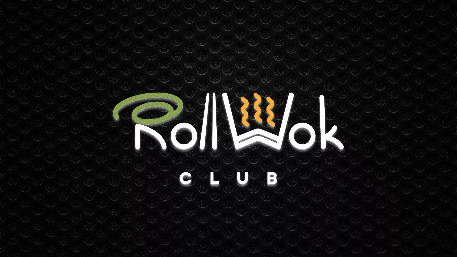 Брендирование торговых точек суши-бара «Roll Wok Club» в Плёсе Брендирование торговых точек суши-бара «Roll Wok Club» в Плёсе