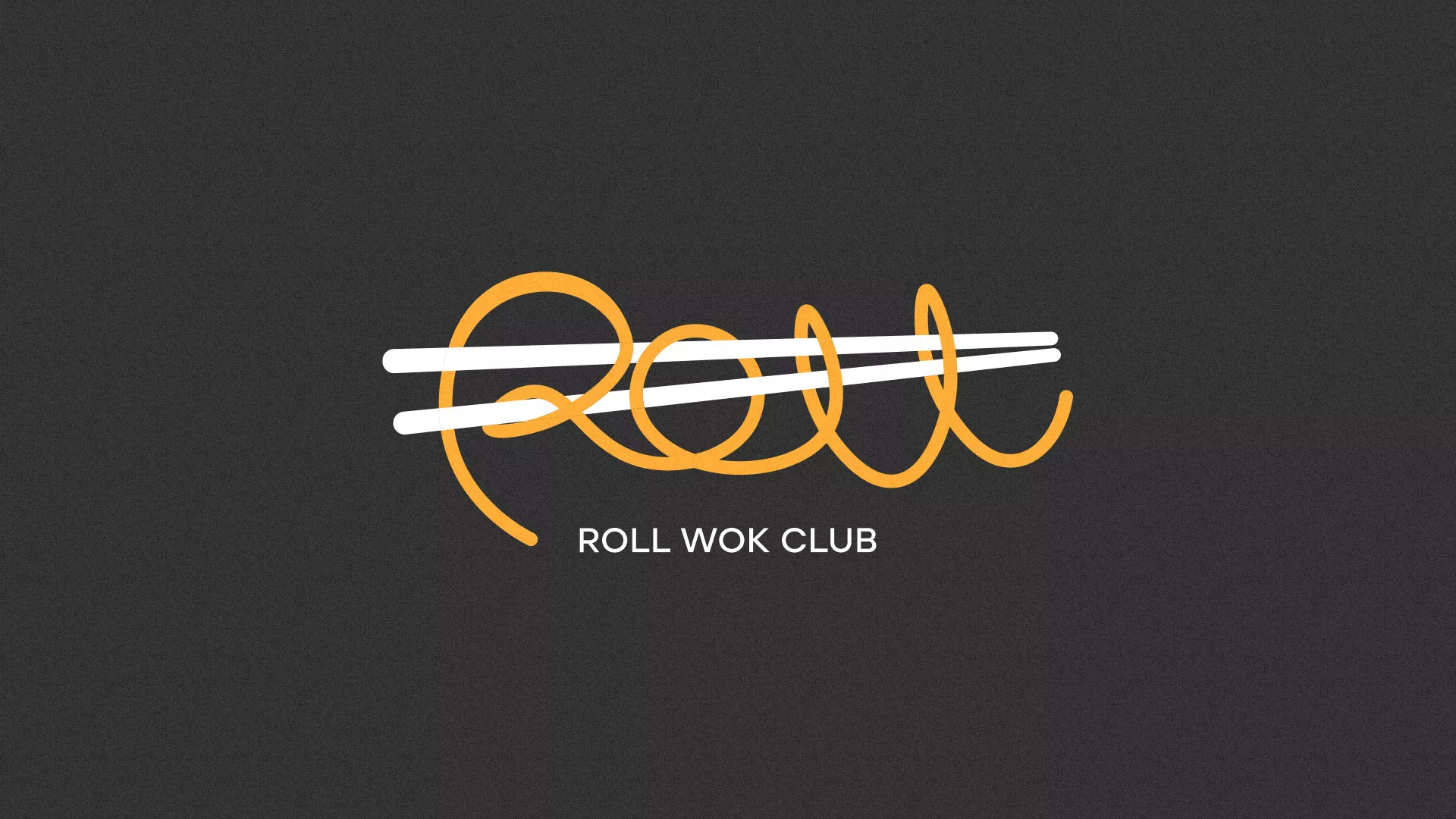 Создание дизайна листовок в Плёсе для суши-бара «Roll Wok Club»