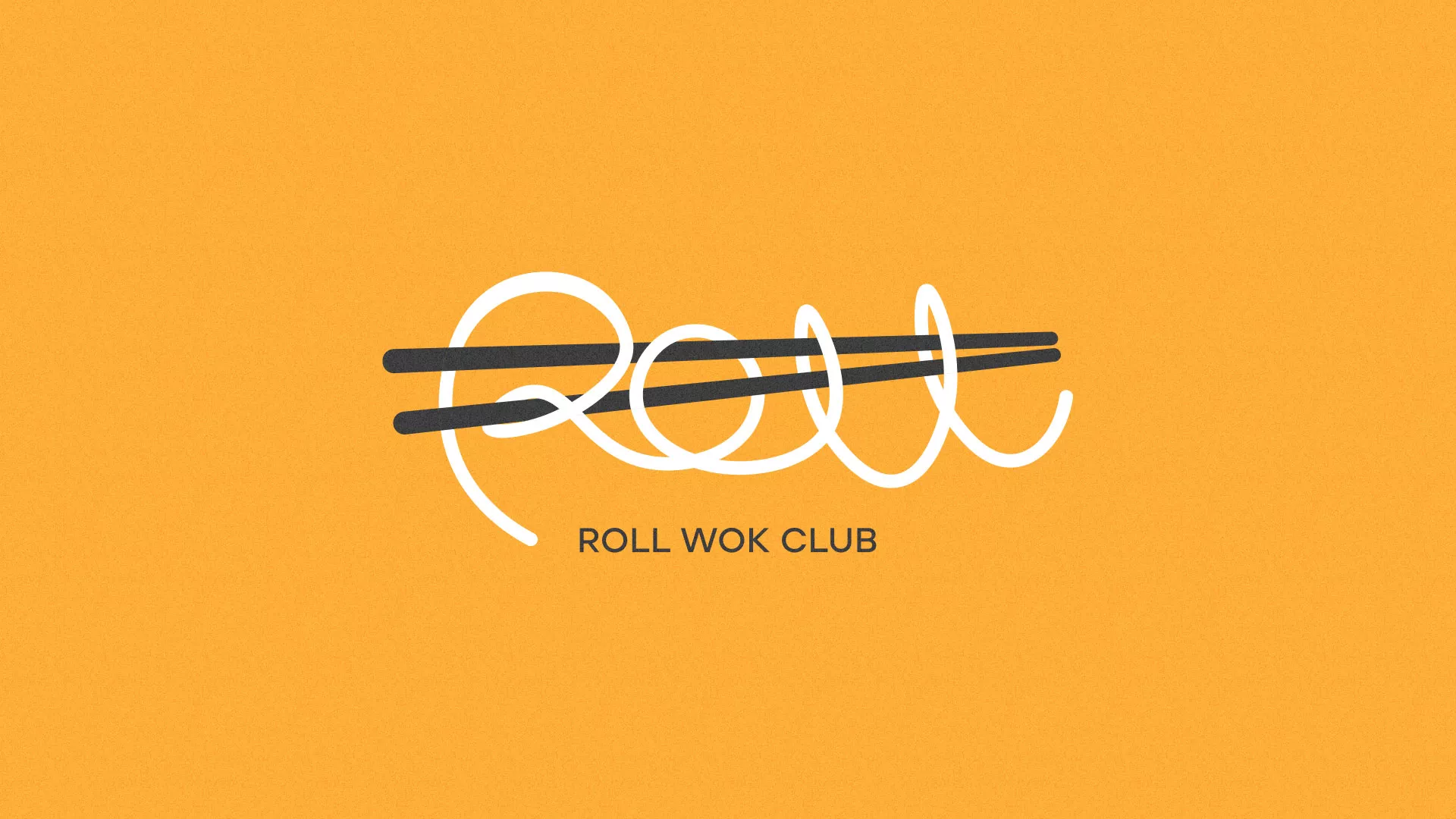 Создание дизайна упаковки в Плёсе для суши-бара «Roll Wok Club»