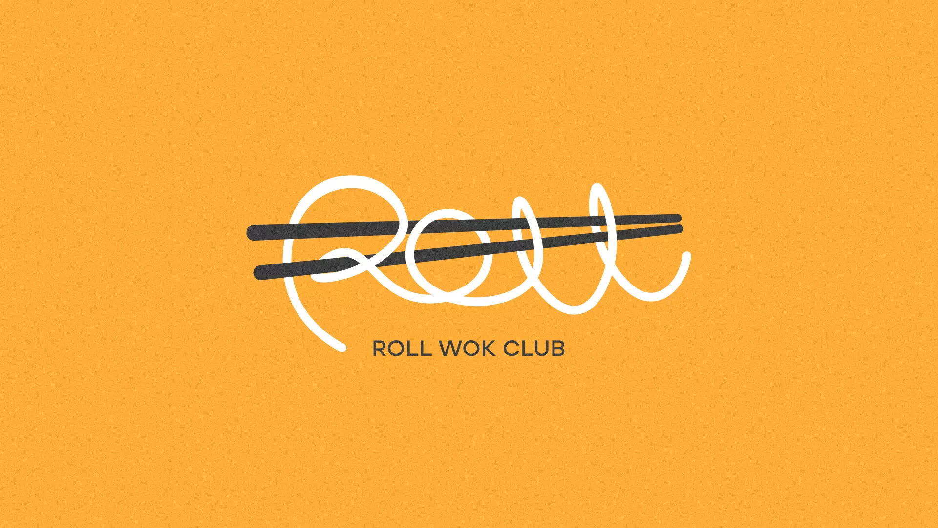 Создание дизайна упаковки суши-бара «Roll Wok Club» в Плёсе